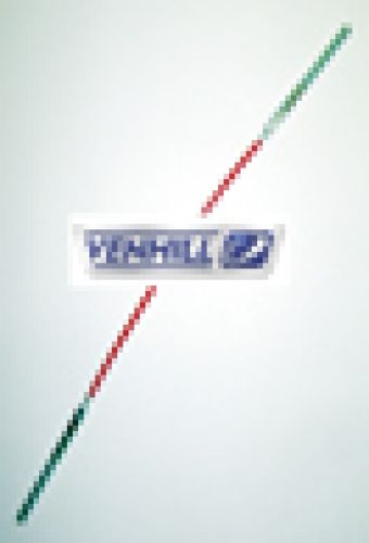 KART PEDAL TO MASTER LINK CABLE-600mm